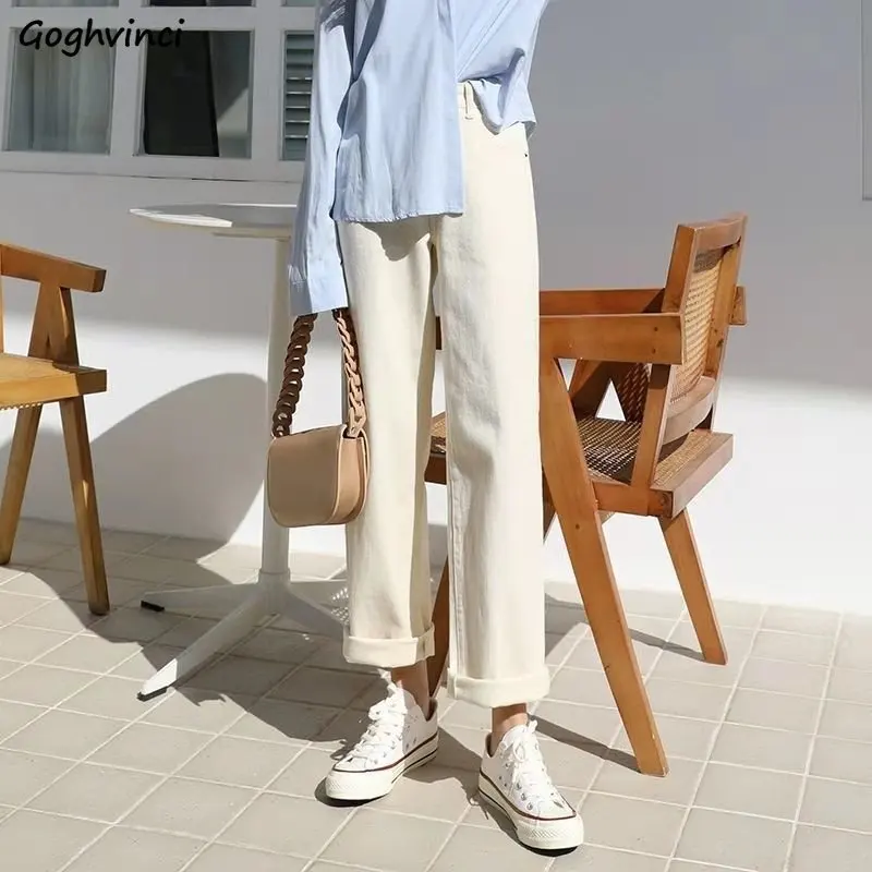 

Jeans Women Cozy Schoolgirl Solid Elegant Temperament All-match Fashion Denim Casual Daily Trouser Mujer New Harajuku Autumn Ins