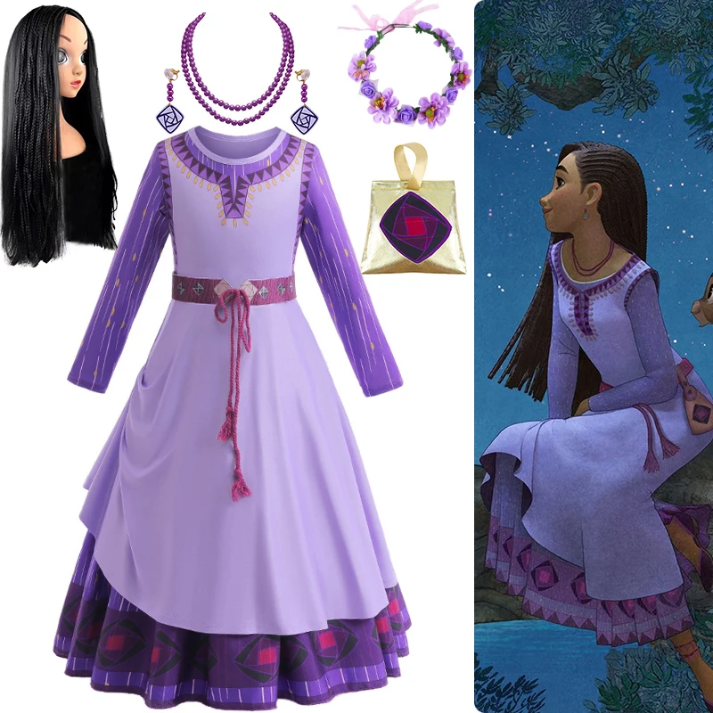 Disney Wish Costumes For Kids Carnival Girls Cosplay Dalia Asha Masquerade Princess Dress Christmas Halloween Boys King Clothes