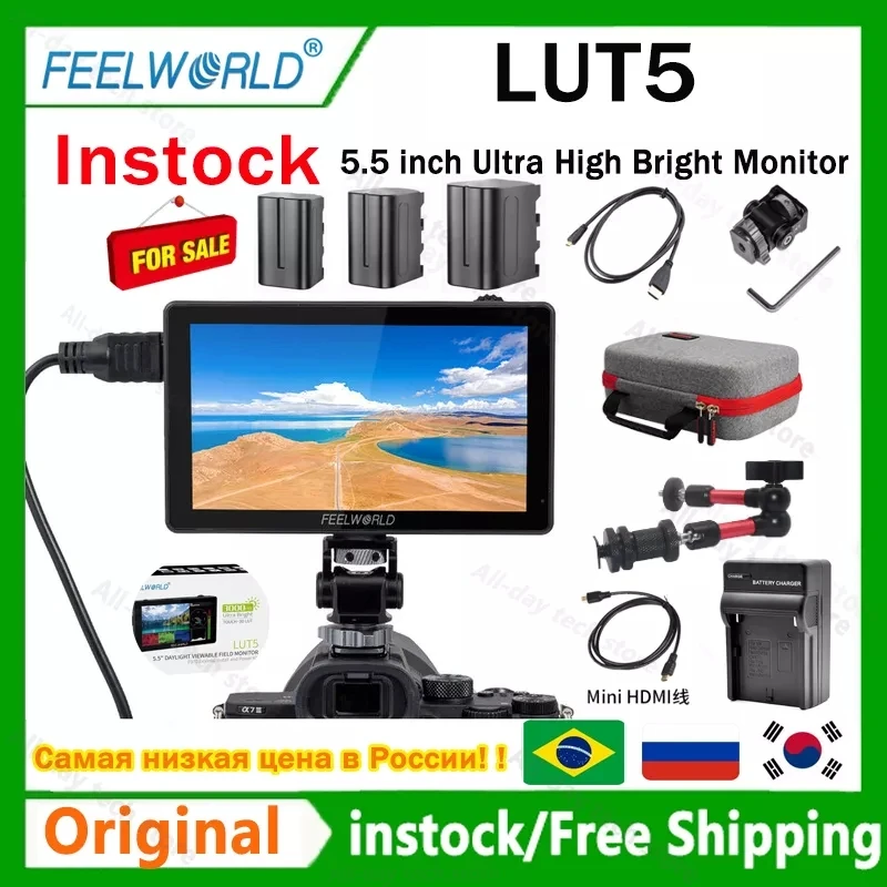 Feelworld LUT5 5.5インチ3000nitカメラモニター4 18k hdmi対応ipsパネル3D  lutタッチデジタル一眼フィールドモニター