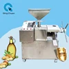 Oil Press Machine 6000W SG70 Commercial Peanut Cold Hot Double Squeezer Sesame Sunflower Seeds Extraction Intelligent Automatic 1