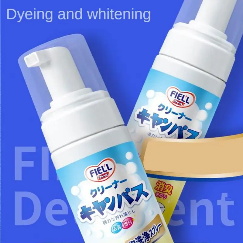 Рисунок 3 - Средство для очистки обуви из пены