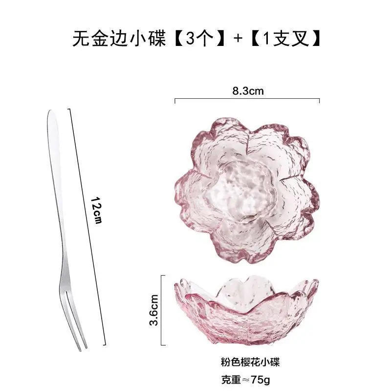 Ceramic Art Tools Dipping Glazing Plate Dip Glaze 6cm, Size: 6 cm