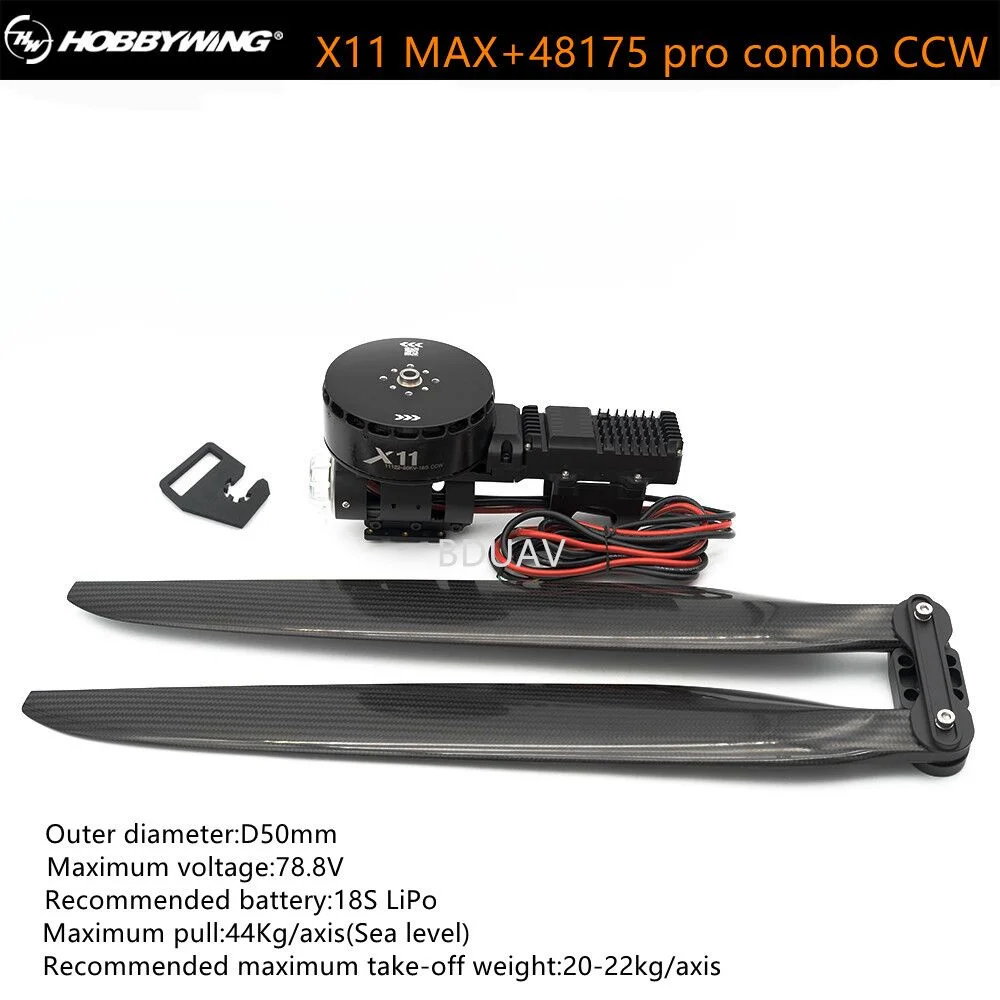 Hobbywing X11 MAX Motor, kobbywing x11 max+48175