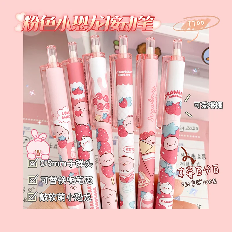 3D Three-dimensional Jelly Pen Color Gel Pen Student Cute Pen DIY  Multi-color Painting Pen Graffiti Ceramic Metal Glass Nail Pen