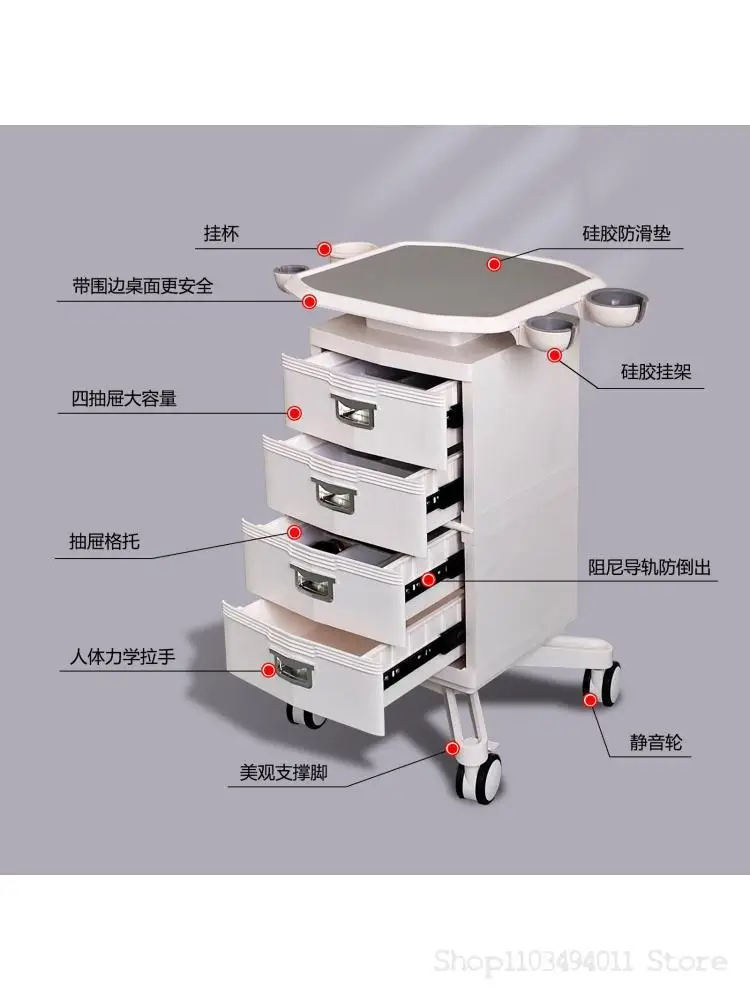 Multi Functional Storage Cart For Dental Clinic, Dental Oral Scanning Equipment Trolley, Mobile Beauty Instrument Stand