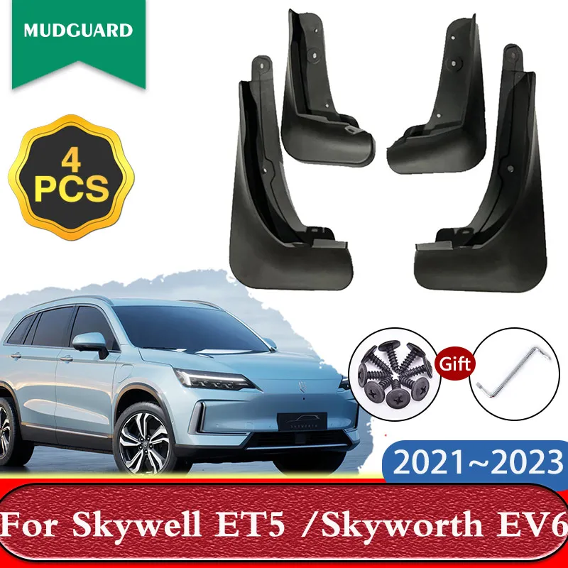 MudguardsforSkywellET5SkyworthEV6202120222023CarMudflaps