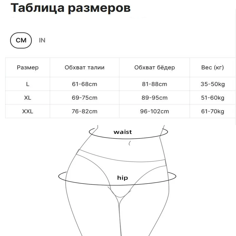 7PCS Cotton Panties Women Comfortable Underwears Sexy Middle-Waisted Underpants Female Lingerie Big Size Ladies Briefs M-2XL