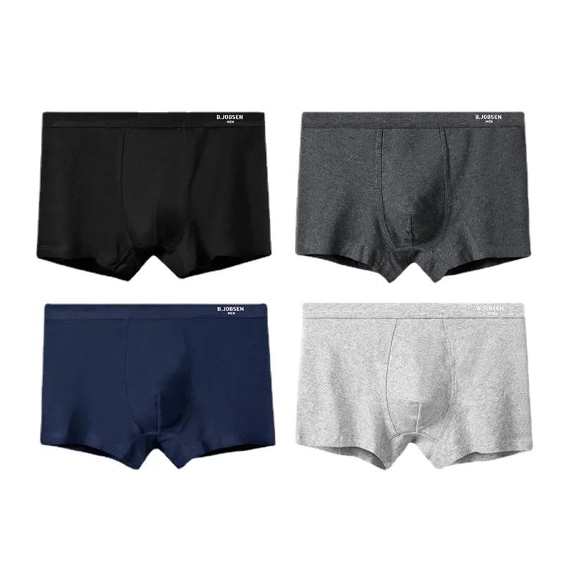 

Men's briefs, solid color boxers, pure cotton, large size, mid rise, quick-dry, boxy breathable men's briefs men underwear