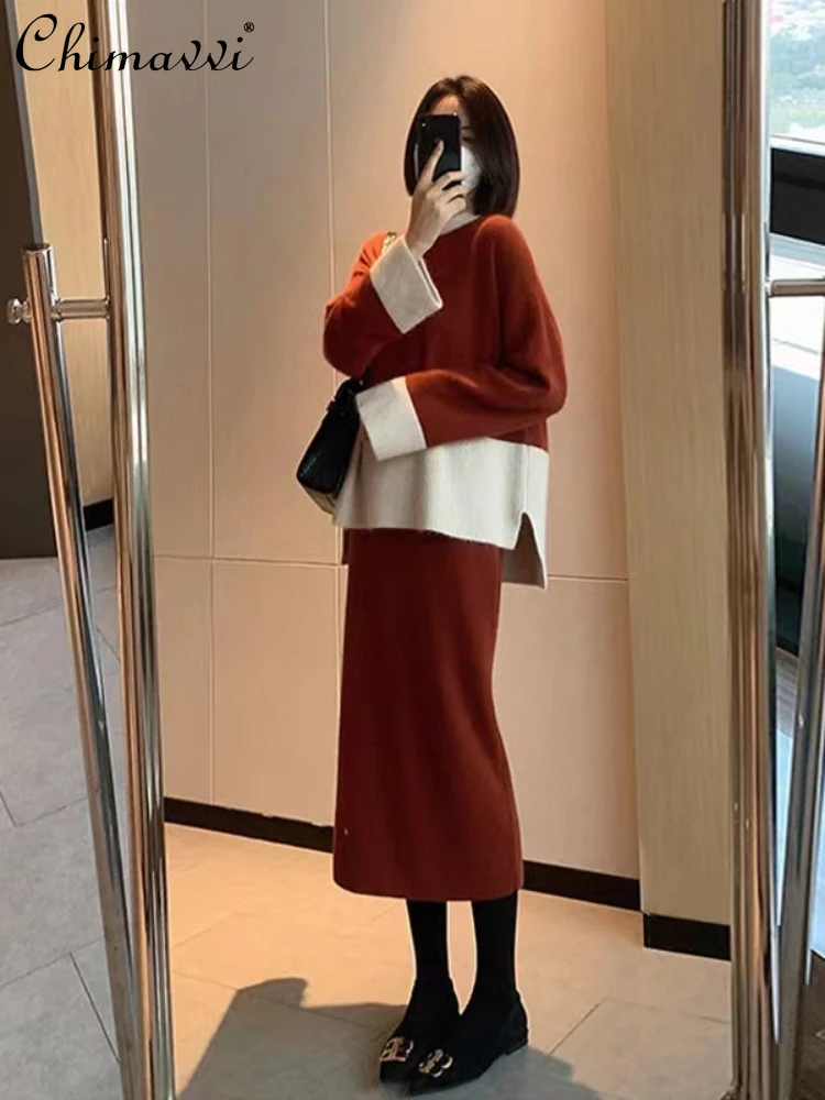 French Style Fashion Long Sleeve round Neck Sweater Red High Waist Slimming A-Line Skirt 2023 Women's Autumn Winter Skirt Suit