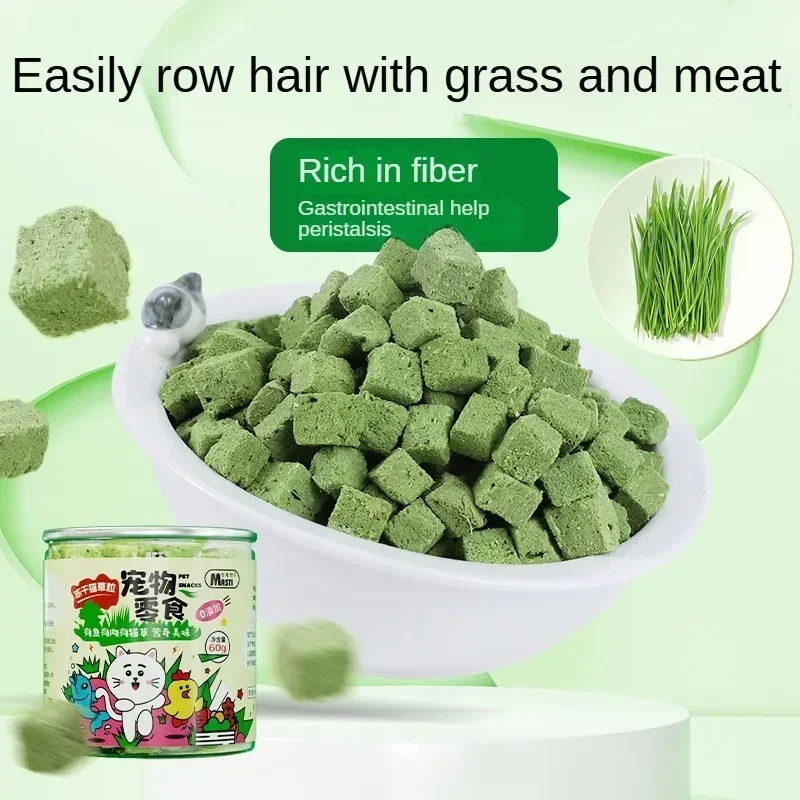 Freeze Dried Catgrass Cat Snacks Removes Hair Balls To Promote Digestion Cat Grass Catgrass Tablets Grinding Teeth Pet Snacks Cat and Dog Freeze Dried Snacks