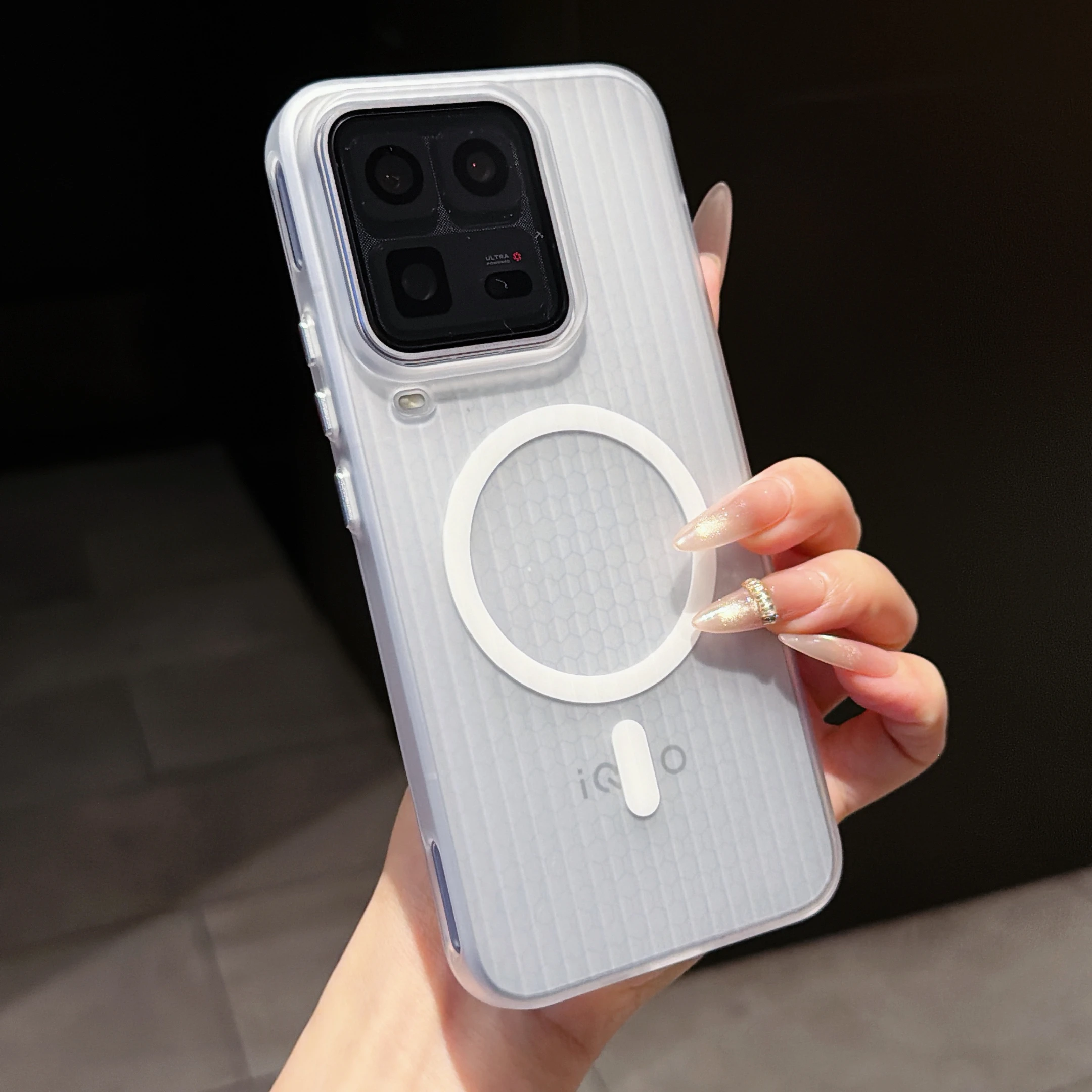 Ice Mist Corrugated Magnetic Suction Shockproof Phone Case - Simple, Lightweight, and Non-Slip Cover