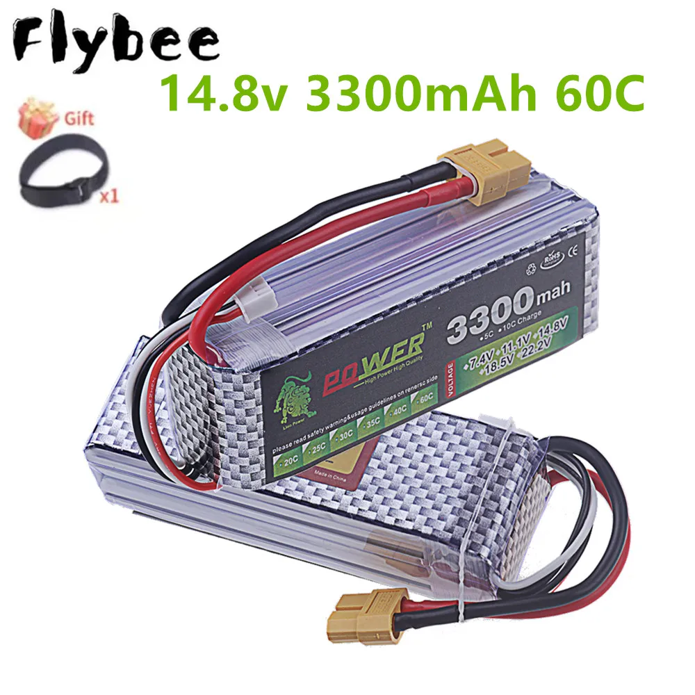 Batterie Drone 3300mAh XT30/XT60/T - Lot 1/2/3 PCS + Chargeur