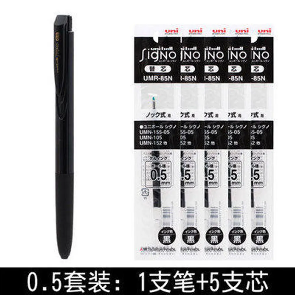 RICARICA PER PENNA A SFERA ROLLER - KIT4LL