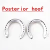 4 soles 24 nails Aluminum alloy horseshoe iron horseshoe speed racing horse shoe nail horse equipment horse harness supplies 6