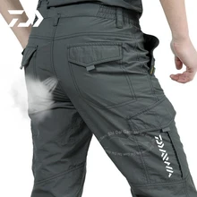 

Summer Fishing Wear Thin Quick-Drying Breatheable Hiking Trekking Camping Climbing Outdoor Sport Jersey for Fishing Pants Men