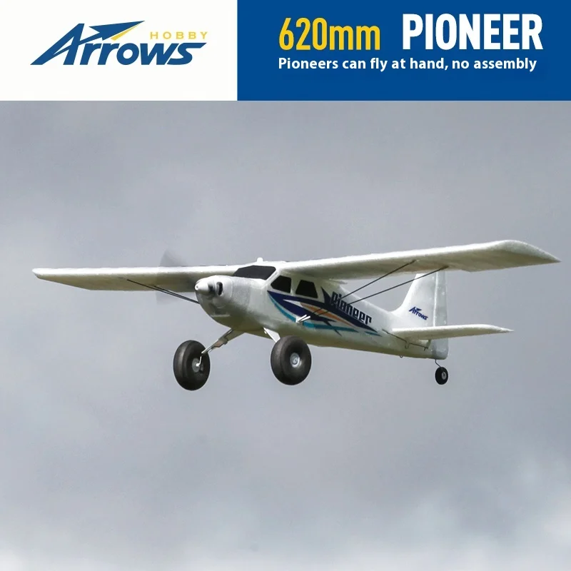 Blue Arrow Model 620mm Pioneer Novice Fixed Wing Beginner Boy Beginner Remote Control Electric Model Plane 3