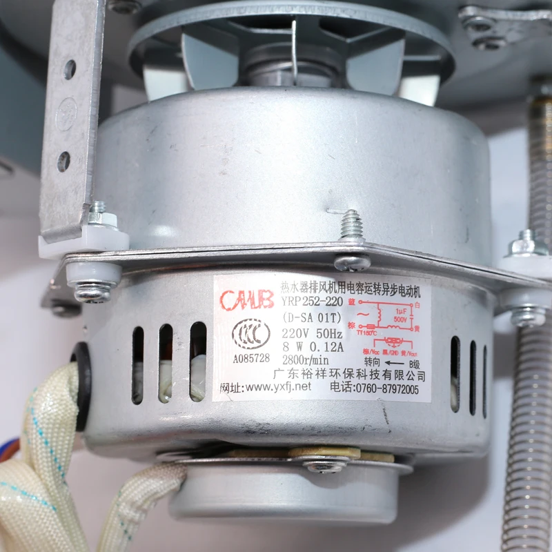 220V JSQ24-12QH1006 Hot water heater blower fan for gas heaters hall copper motor  exhaust inducer blowers assembly accessories - AliExpress