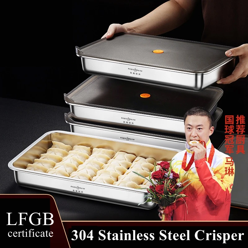 LFGB Certificated 304 Stainless Steel Preservation Tray Air Out Slight Vaccum Fresh Keep Food Box Well Sealed 2600ml Case