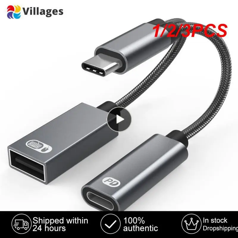 

Адаптер USB Type C на USB, 1/2/3 шт., 60 Вт