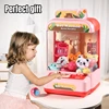 Mini Claw Arcade Crane Machine Toys for Kids DIY Gashapon Plush Prizes Vending Dolls Machines Children Birthday Christmas Gifts 6