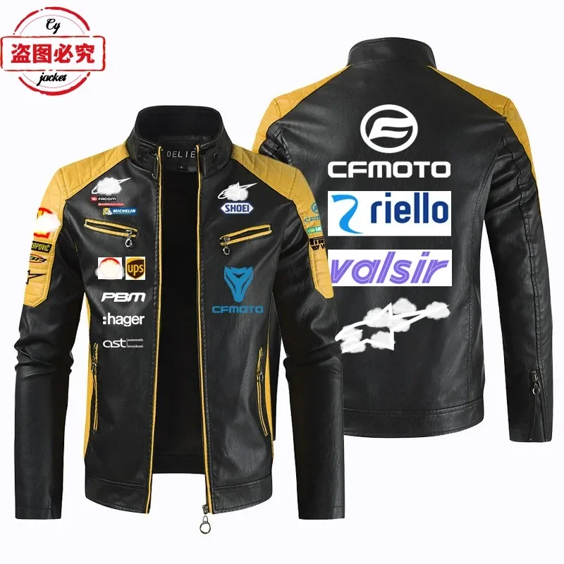 CFMOTO Motorcycle LOGO Printed Jacket Pu Leather Windproof Four Seasons CFMOTO Team Men's Cycling Jersey 4