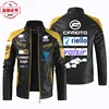 CFMOTO Motorcycle LOGO Printed Jacket Pu Leather Windproof Four Seasons CFMOTO Team Men's Cycling Jersey 4
