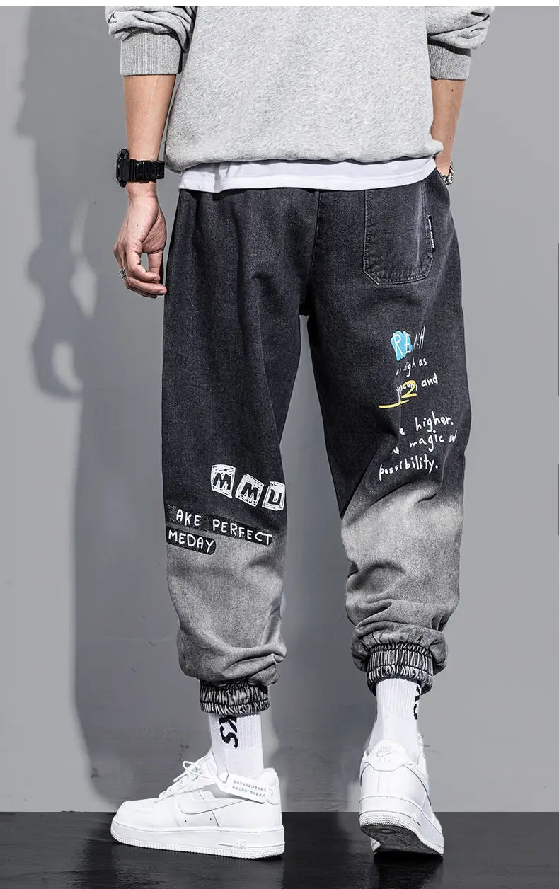 Autumn 2024 Collection