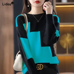 Causal O Neck Long Sleeve T Shirts Fashion Skinny Solid Color Patchwork Female Clothing Free Shipping Elegant Simple Wild Tops