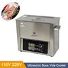 2 In 1 Stainless Steel Electric Sous Vide Cooking Ultrasonic Cleaner 6L Slow Cooker With Timer And Temperature Control 2