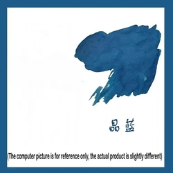 Vibrant 24 - Color Bottled Fountain Pen Ink Set - 500ml/50ml Refill for School & Office Supplies (Crystal blue)
