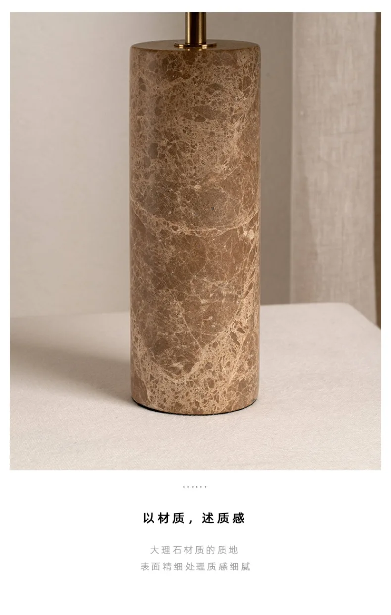 Nordic Cylindrical Marble LED Table Lamp White Fabric Lampshade Living Room Study Restaurant Bedroom Desk Lights Home Decoration
