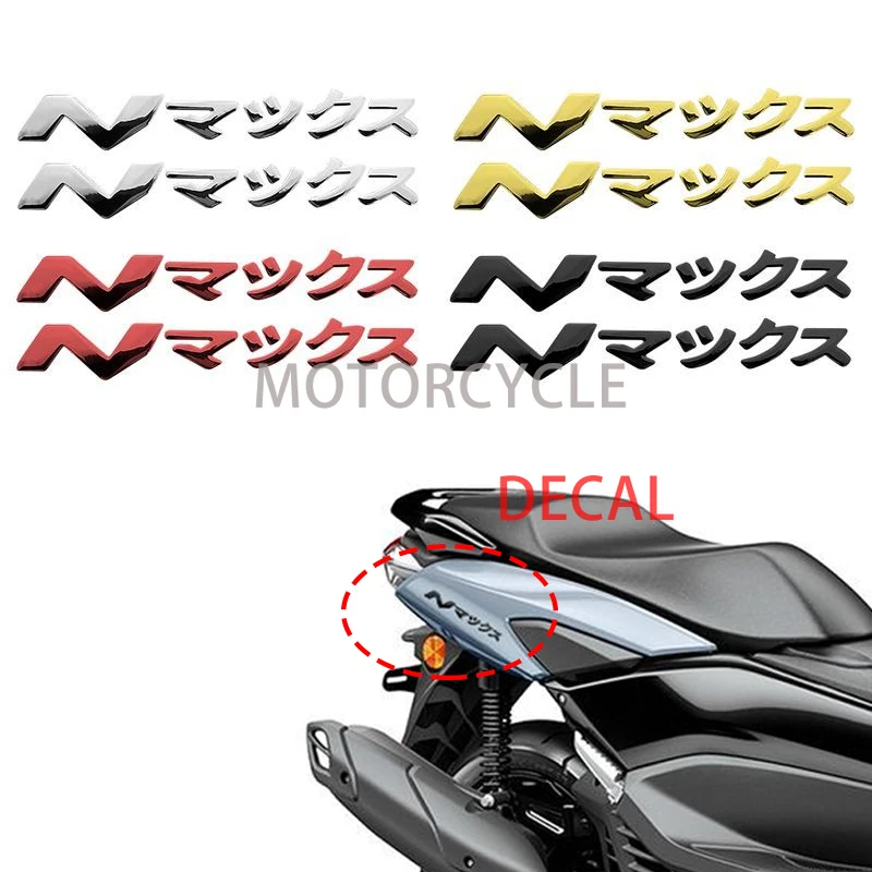 

Мотоциклетные аксессуары для YAMAHA NMAX 155 N-MAX NMAX155 250 400 Xmax аксессуары для мотоциклов 3D эмблема корпуса крыла наклейки