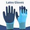 Horticultural Gloves Stab Puncture Resistant Latex Waterproof for Work Labor Protection Wear Resistant ForWork Flower Protection 1