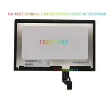 Panel de pantalla LCD completo para ordenador portátil ASUS ZENBOOK UX390 ux390u UX390UA UX390UAK B125HAN03.0, montaje superior medio LCD