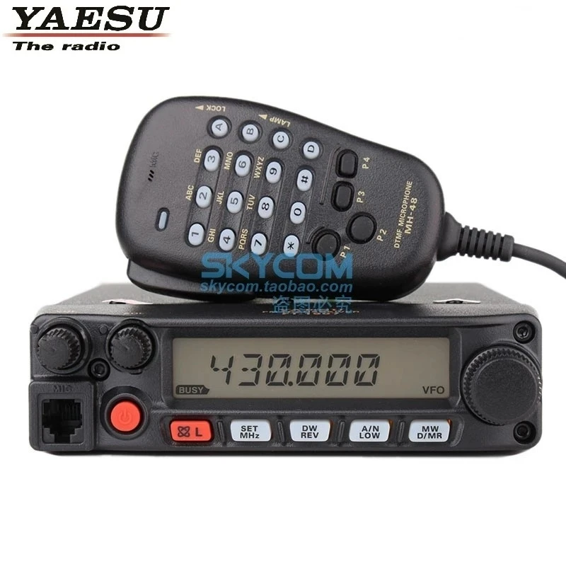 YAESU FT-1907R راديو متنقل بحد أقصى 55 وات 400-470...