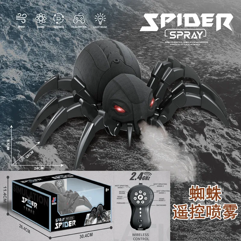 Creative New Remote Control Spray Light Bee Spider Toy Dragonfly Octopus Insect Toy Children'S Toy Birthday Gift 5