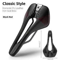 Ergonomic Lightweight Racing Bike Saddle - PU Leather Breathable Gravel Bicycle Seat (Classic - Black Red)