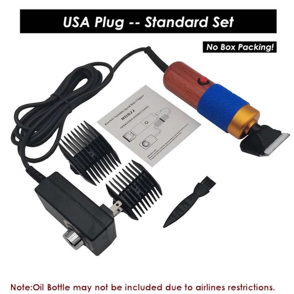 USA Standard No Box