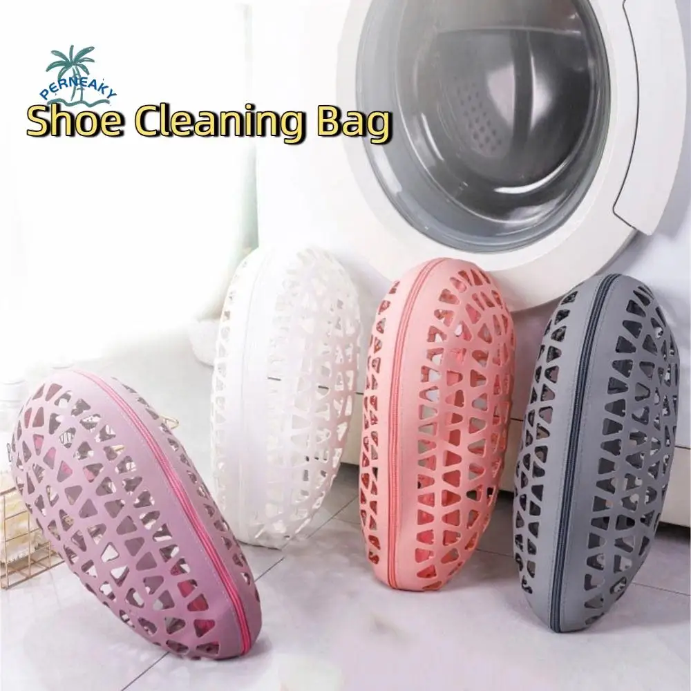 2Pcs Silicone Shoe Washing Machine Bag Anti-Deformation Reusable Shoes Laundry Bags Easy to Clean Shoe Storage Bag Sneaker