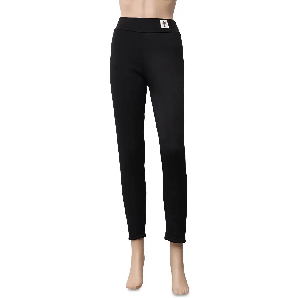 Premium Thermal Leggings - Side View
