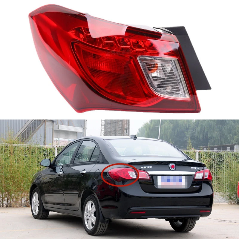 

For Changan Alsvin V5 2012 2013 Car Accessories Rear Outside Tail Light Assembly Stop Lights Parking Lamp Rear lamp