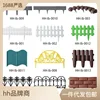 Hot Sale  Plastic Plug-in Fencerural Fence  Green Garden Small Fence  Plastic Splicing for Horticultural Fence 2