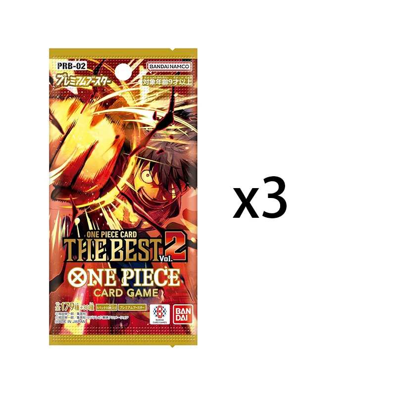 【新品未開封】ONE PIECEカードゲームTHE BESTvol2 3ボックス Amazon.co.jp: 【未開封BOX】ONE PIECEカードゲーム プレミアム