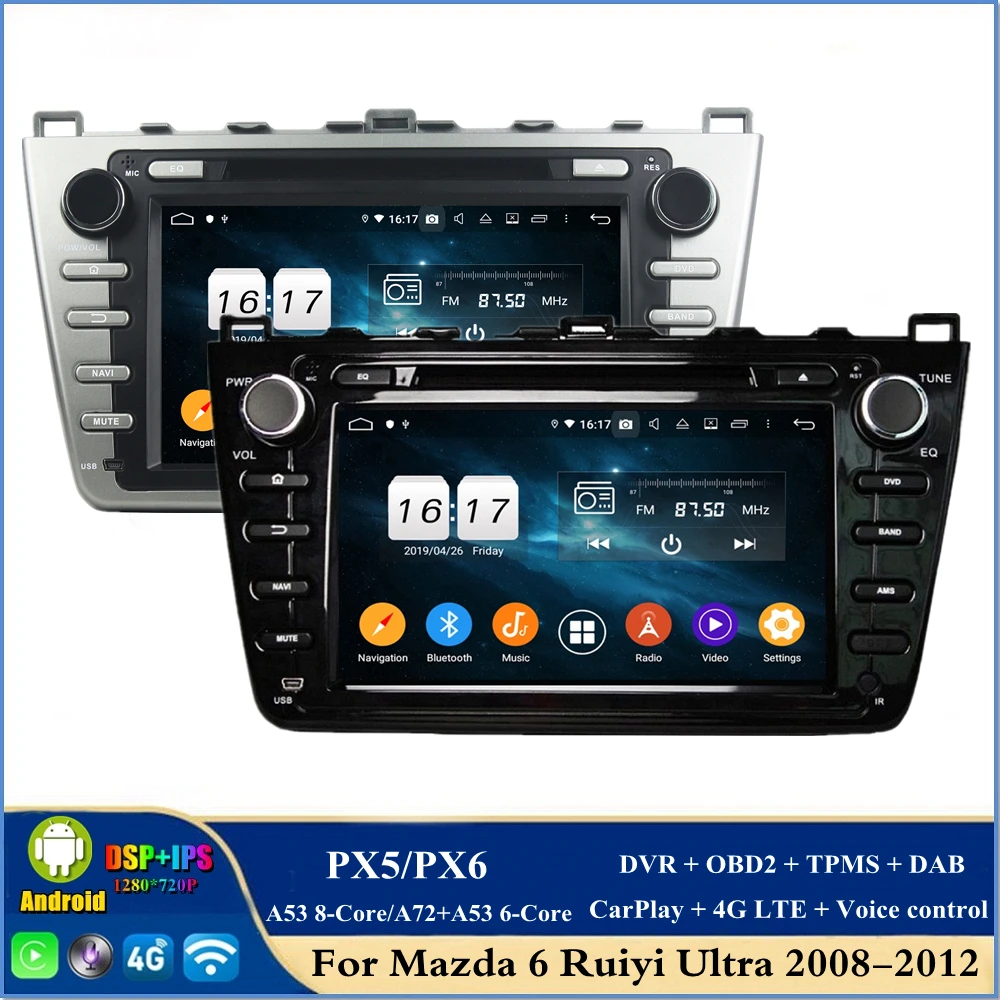 新品 4ギガバイト 128ギガバイト2 Din 8 Px6アンドロイド10車のdvdプレーヤーマツダ6 Ruiyi超08 12 Dspラジオgps Bluetooth 5 0 Wifi簡単接続 セール品 Secure03a Chase Com Web Auth Login Freshfishdelivery Com