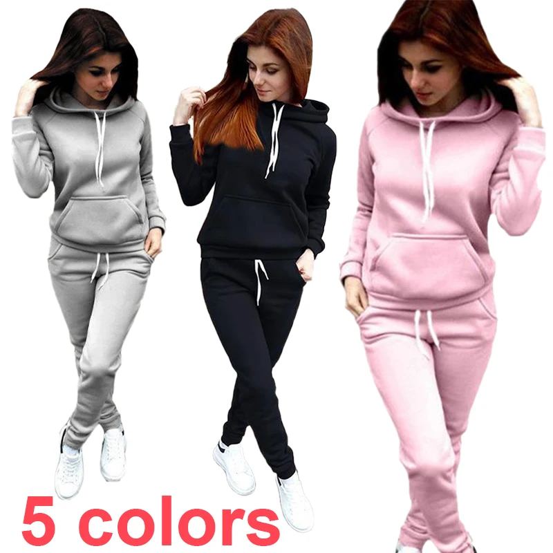 2023 Women's Fashion Hoodie Set Classic Solid Sweatshirt+Drawstring Pants Sports Set Hooded Sportswear