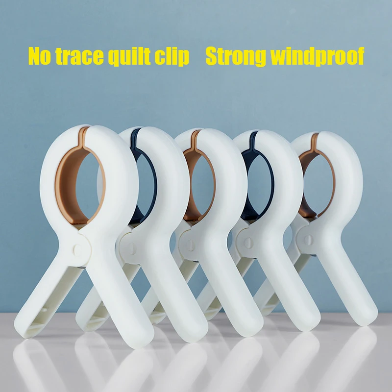 

3pcs/set ABS Beach Towel Clips, Large Plastic Windproof Clothes Hanging Peg Quilt Clamp Holder for Beach Chair Cruiser