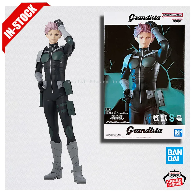Grandista Kaiju No. 8 Narumi Gen Anime Figurine - 27cm Collectible Toy Gift