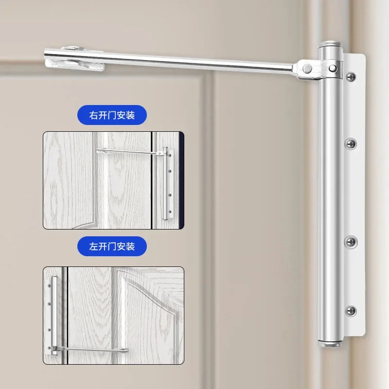 Stainless Steel Automatic Door Closing Device Invisible Spring Buffer Operator Household Lightweight Door Closer door closer