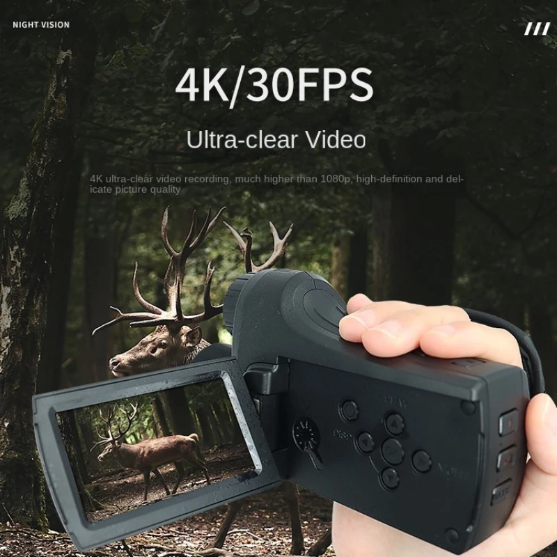 

Hand-Held Night Vision Instrument HD Digital Reconnaissance Security Surveillance Camera Hunting Night Vision Hunting Cameras