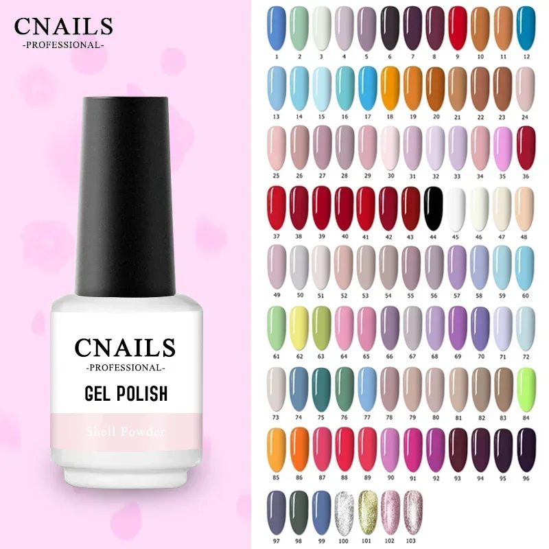 

New Nail Gel Polish 103 Colors Nude White Brown Soak Off Base Coat Semi Permanent Varnish UV LED Nail Gel Lacquer Nail Art 8ml